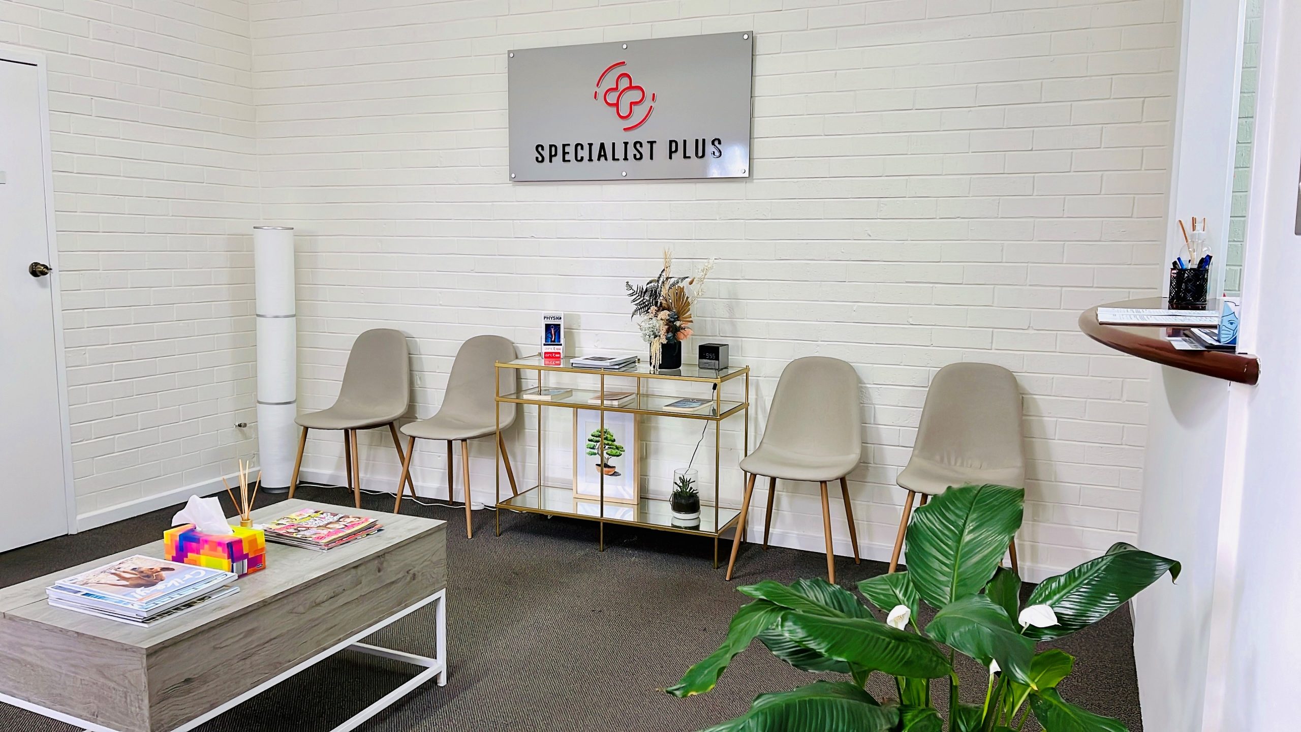The welcoming reception area at our Richmond practice